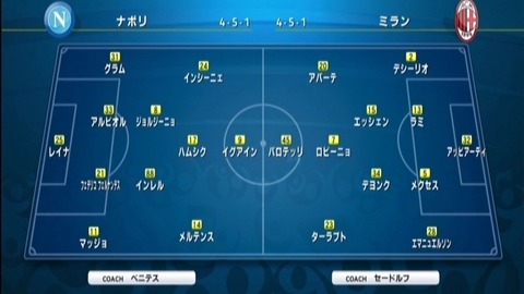 vlfootball006332