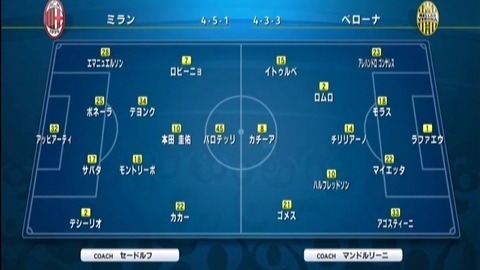 vlfootball006285