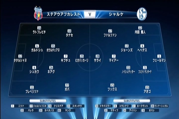 vlfootball006225