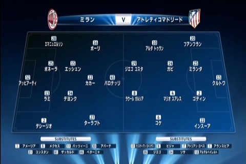 vlfootball006358