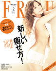 201202cover01thumb