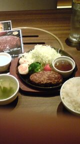 20090926133700