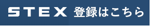 図2