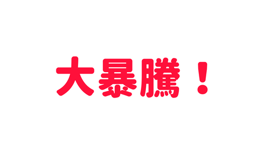 20171102202019