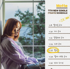 motte