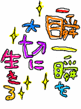6b57d294.gif