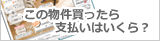 banner01_r2_c1