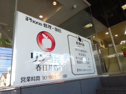 DSC07452