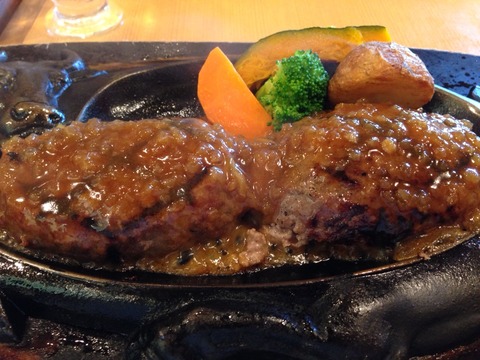 2014-08-16-14-14-24