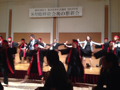 2014-08-26-20-42-11