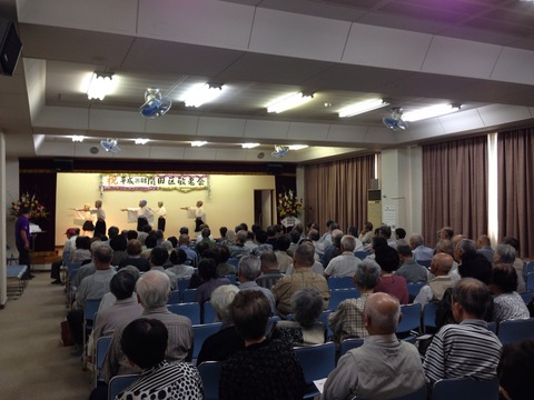 2014-09-14-09-35-53