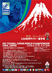 jwc2009_f2_s