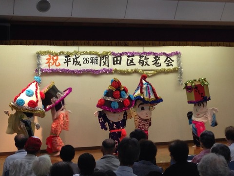 2014-09-14-09-57-54