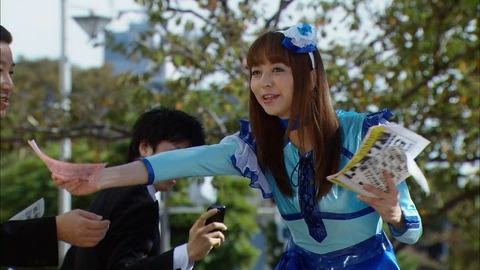 PRICELESS (6)