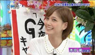 HTGTO(9)