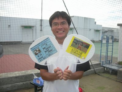 木村