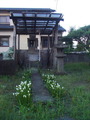 神社 隠れ家1