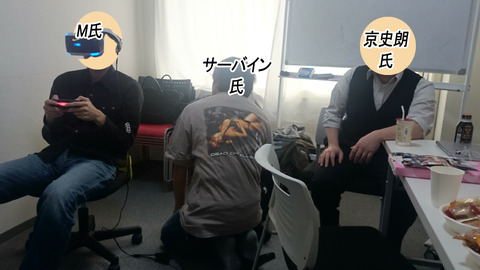 3人