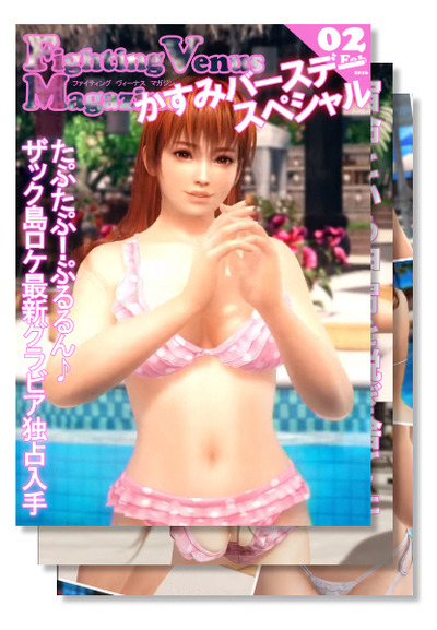 サムネ