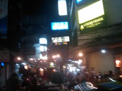 IMAG0040