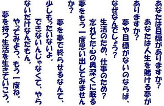 229473_275230609261919_1529236921_n