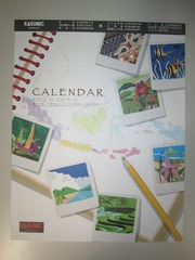 246440_531851523498213_1523259351_n