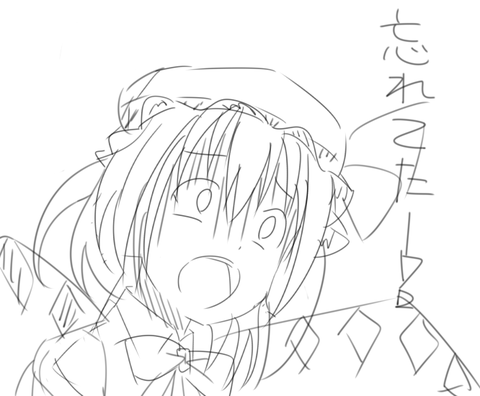 新規キャンバス3