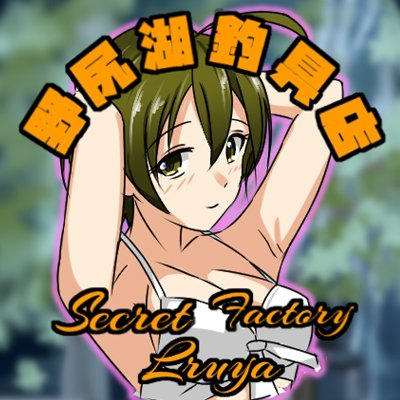 B5PYyRbW_400x400