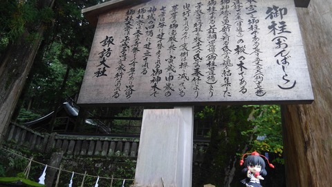 KIMG0811