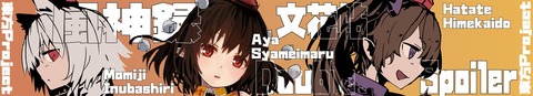 DVWmnRiVwAACyJ1
