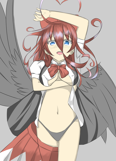 来たり4