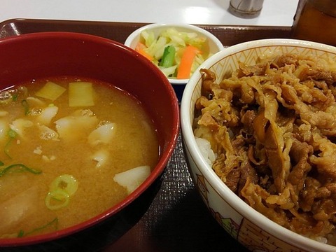 CdXWjQ3UsAAlobC