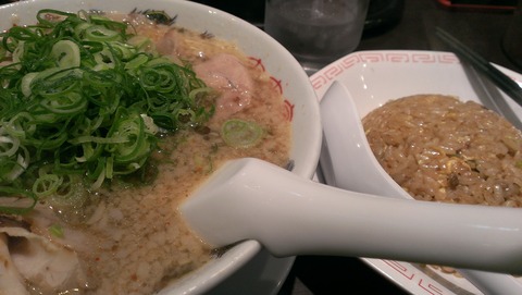 IMAG0387