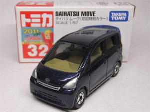 32-9-std2-f