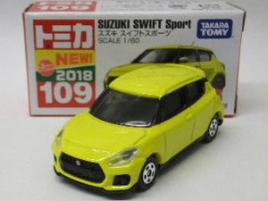 109-8-std1-f