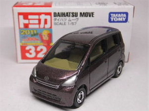 32-9-std1-f