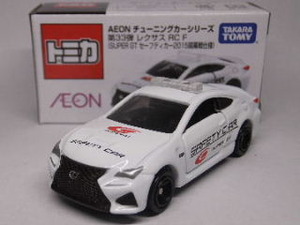 13-10-aeon1-f