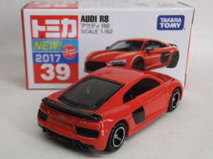 39-6-std1-r