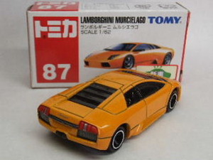 87-5-std1-r