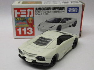 113-3-std2-r