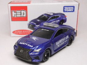 13-10-toys1-f