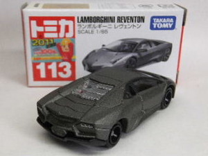 113-3-std1-r