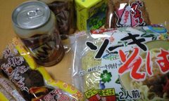 �路������å� 2