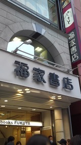 ea54d053.jpg