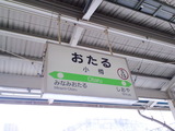 CA3G0002