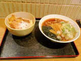 CA3G0004