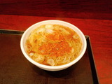 CA3G0001