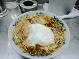 CA3G0001