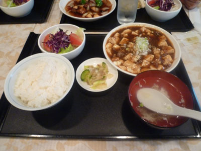 31ma-bo-toubu