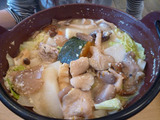 1houtou